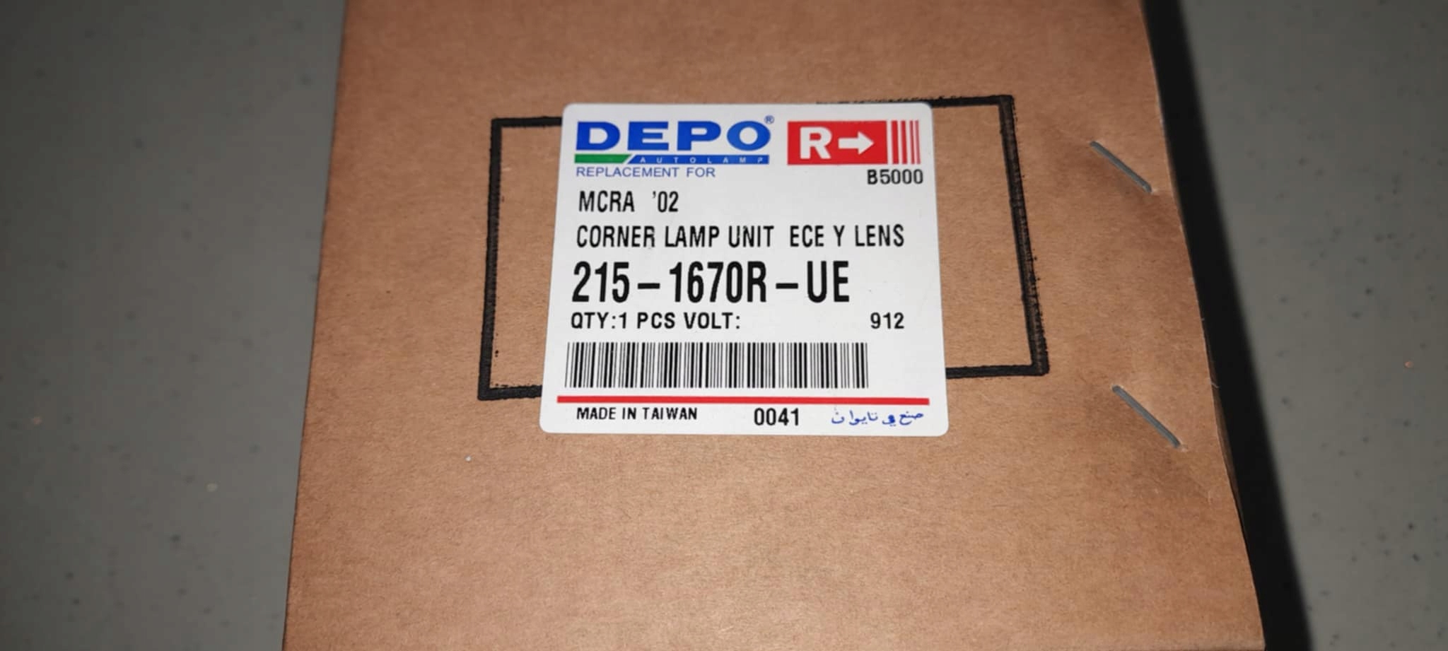 7090c86553bf0cc79e5726828690c741