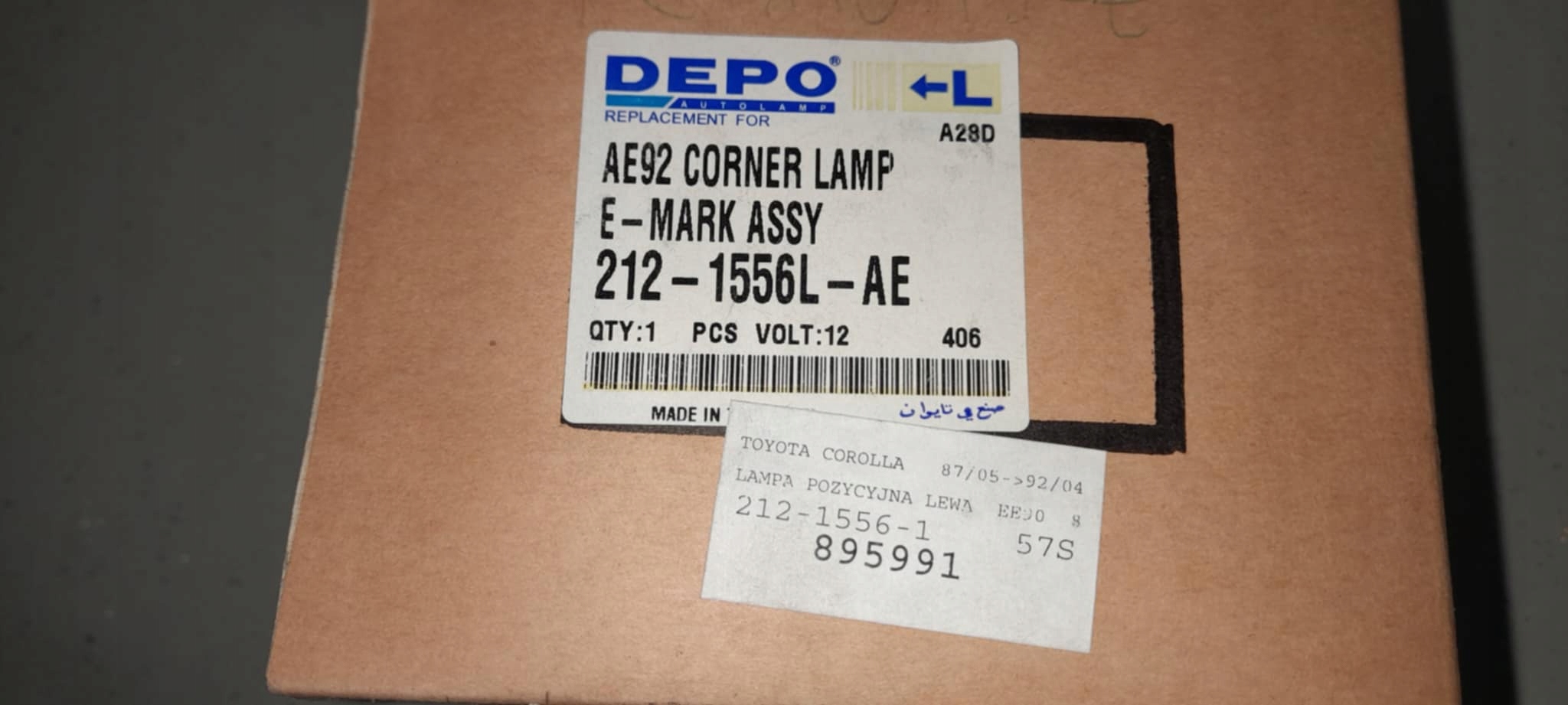 d34609825ad7ebbb9d28afb8359e9e7f